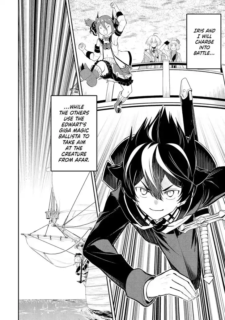 Shikkaku Mon no Saikyou Kenja Vol.07 Ch.079