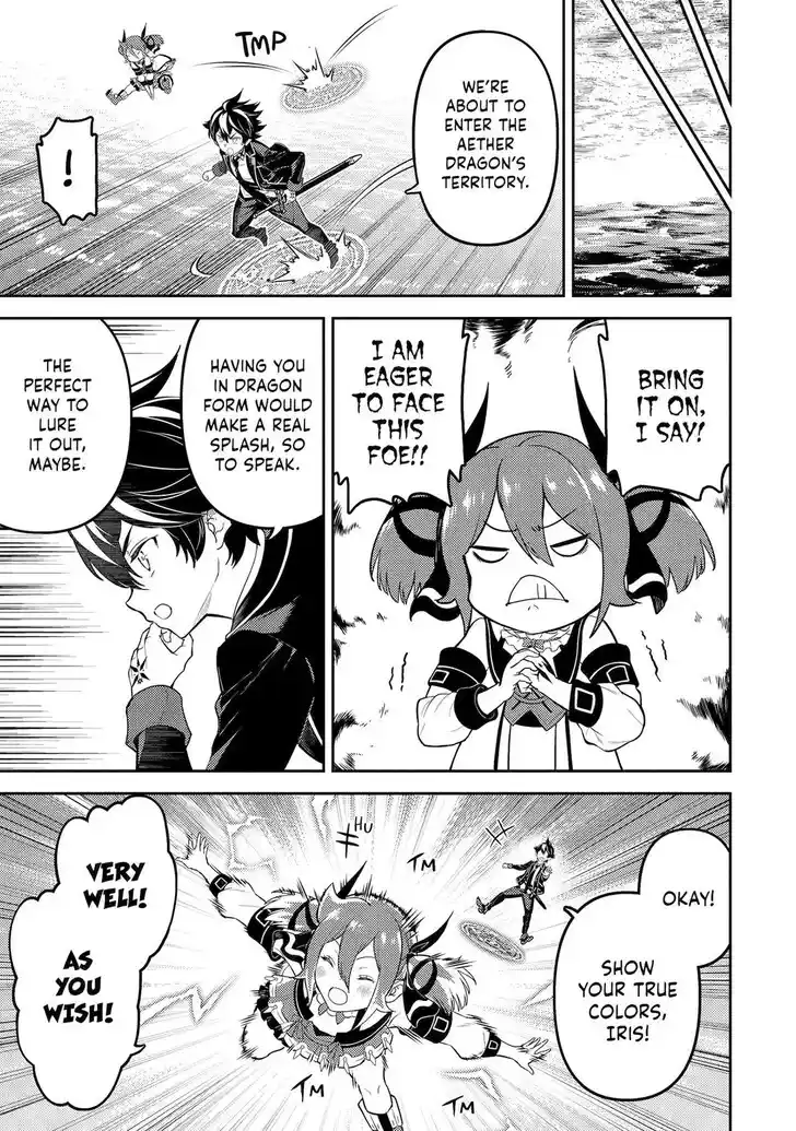 Shikkaku Mon no Saikyou Kenja Vol.07 Ch.079