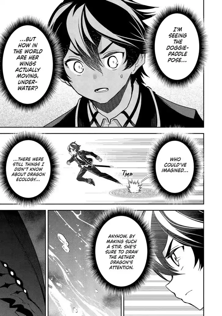 Shikkaku Mon no Saikyou Kenja Vol.07 Ch.079