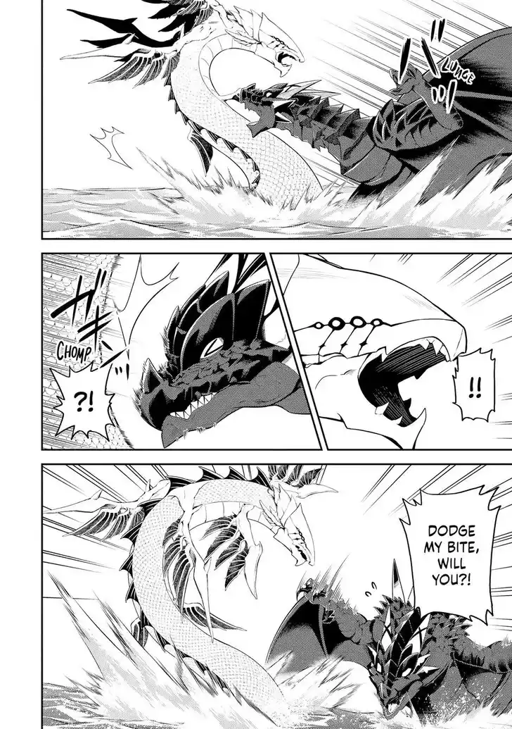 Shikkaku Mon no Saikyou Kenja Vol.07 Ch.079