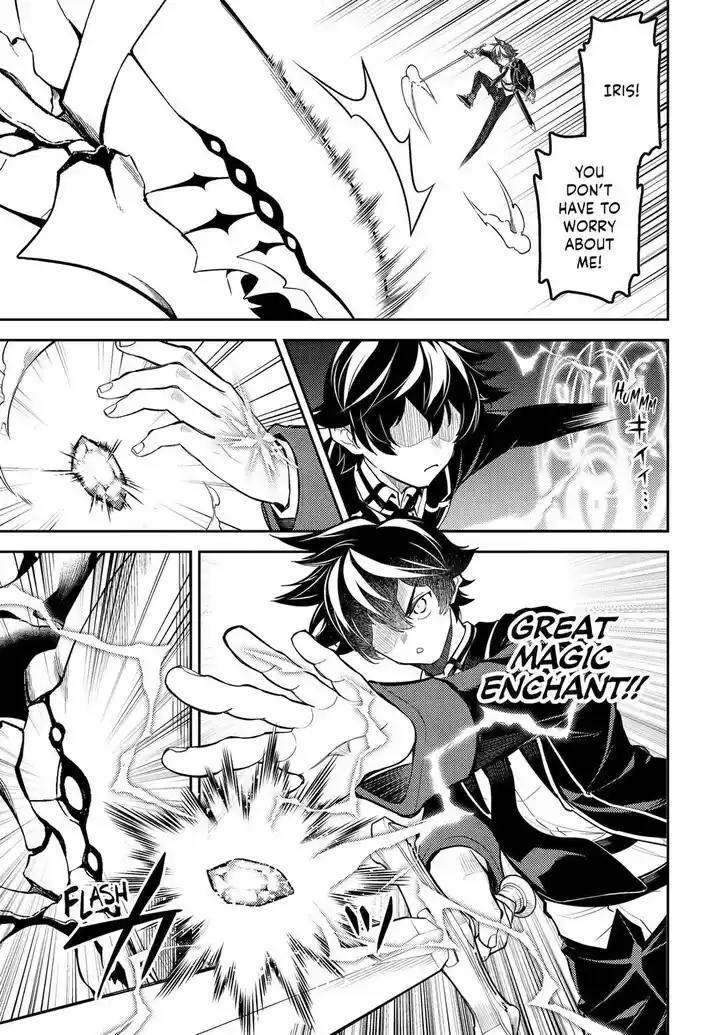 Shikkaku Mon no Saikyou Kenja Vol.07 Ch.079