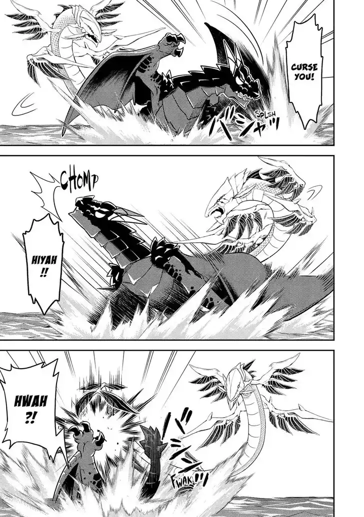 Shikkaku Mon no Saikyou Kenja Vol.07 Ch.079