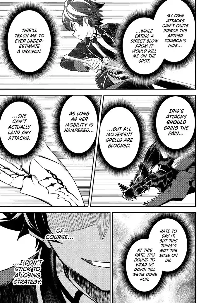 Shikkaku Mon no Saikyou Kenja Vol.07 Ch.079