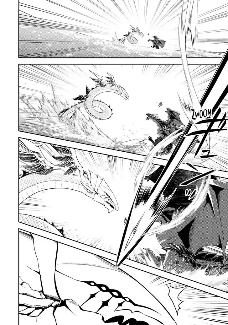 Shikkaku Mon no Saikyou Kenja Vol.07 Ch.079