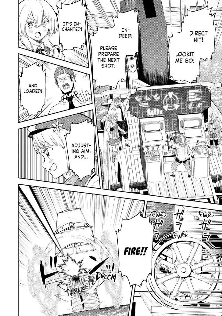 Shikkaku Mon no Saikyou Kenja Vol.07 Ch.079