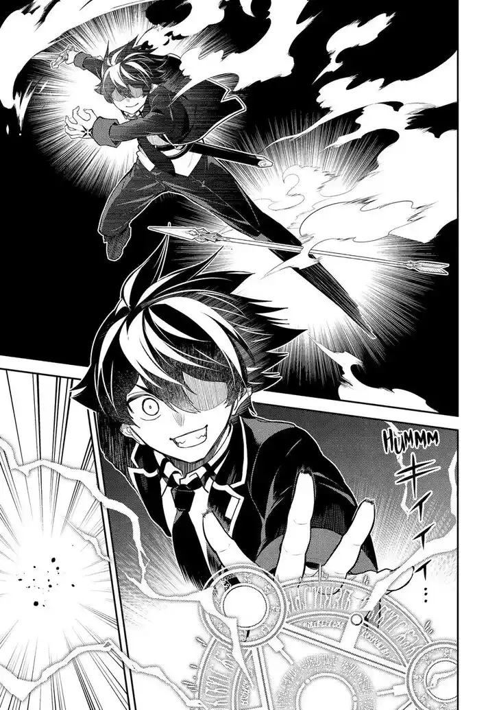 Shikkaku Mon no Saikyou Kenja Vol.07 Ch.079