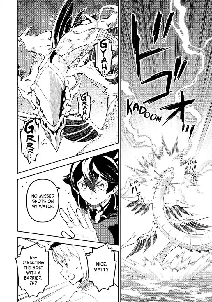 Shikkaku Mon no Saikyou Kenja Vol.07 Ch.079