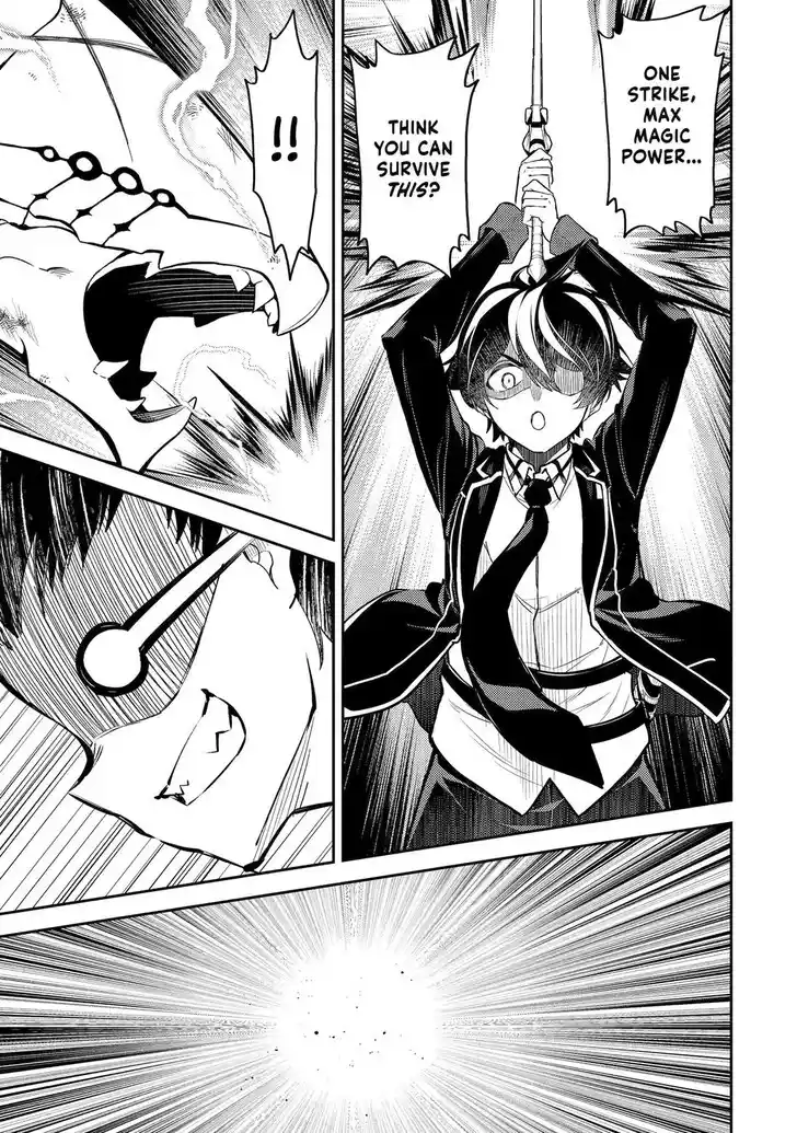 Shikkaku Mon no Saikyou Kenja Vol.07 Ch.079