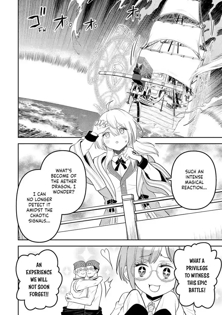 Shikkaku Mon no Saikyou Kenja Vol.07 Ch.079