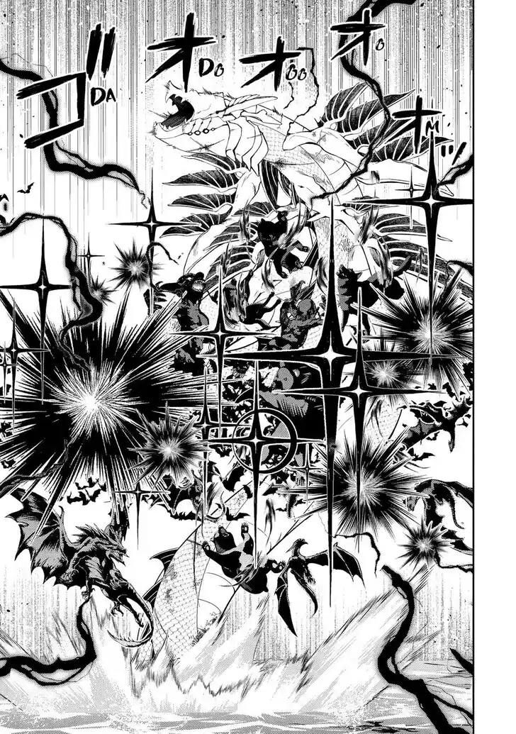 Shikkaku Mon no Saikyou Kenja Vol.07 Ch.079