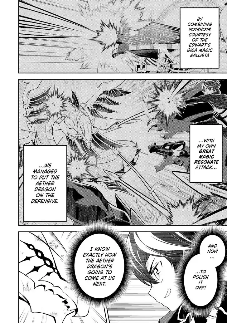 Shikkaku Mon no Saikyou Kenja Vol.07 Ch.080