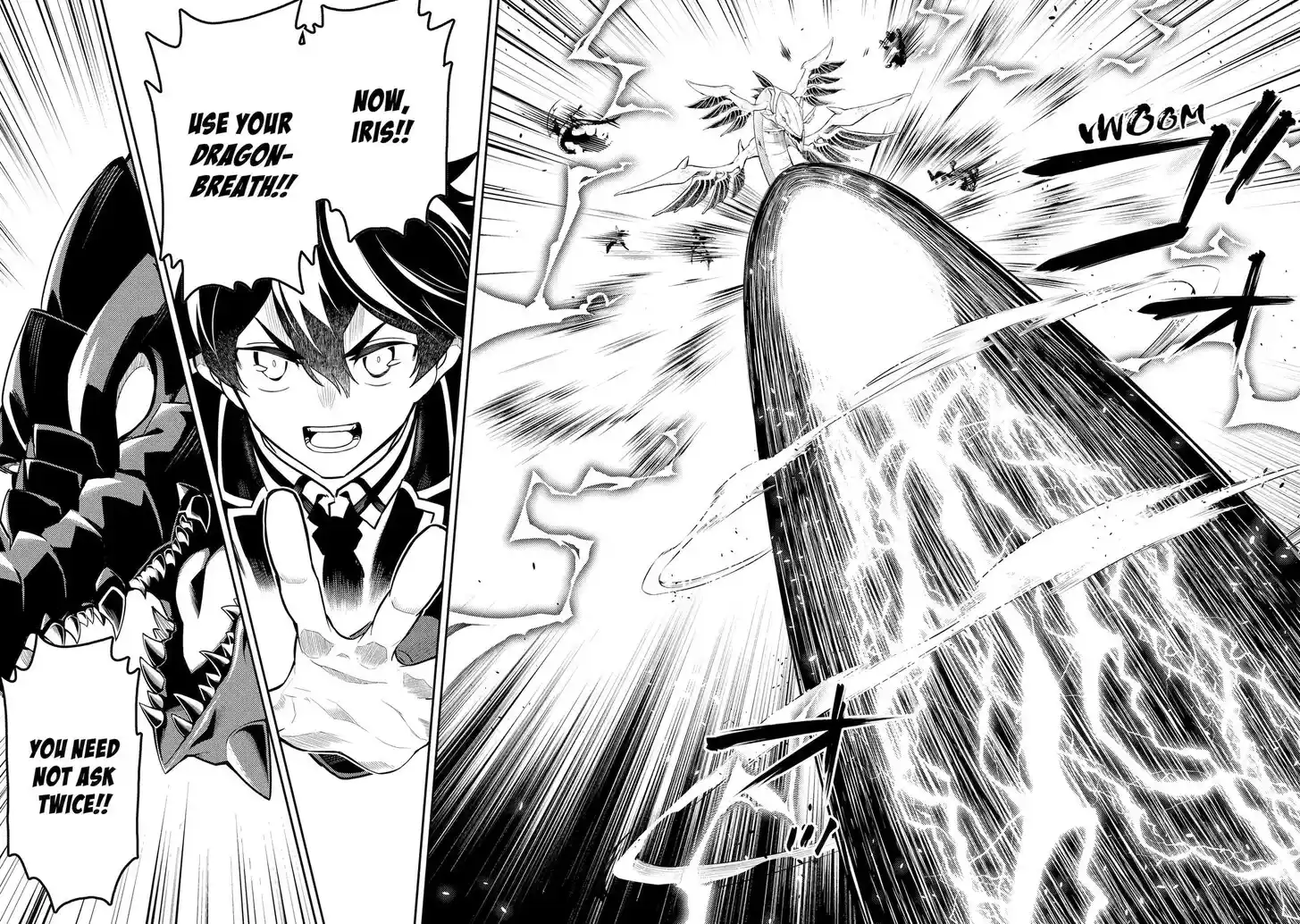 Shikkaku Mon no Saikyou Kenja Vol.07 Ch.080