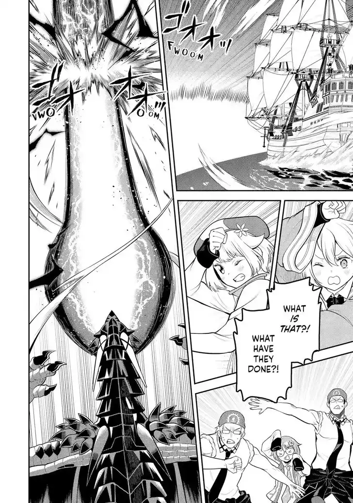 Shikkaku Mon no Saikyou Kenja Vol.07 Ch.080