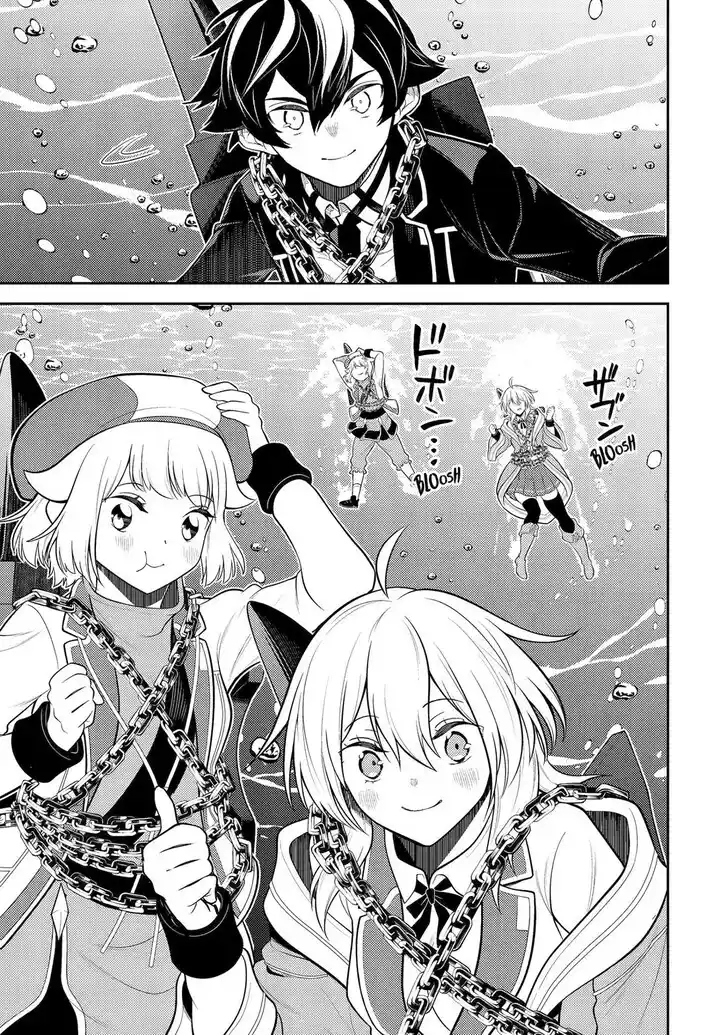 Shikkaku Mon no Saikyou Kenja Vol.07 Ch.080