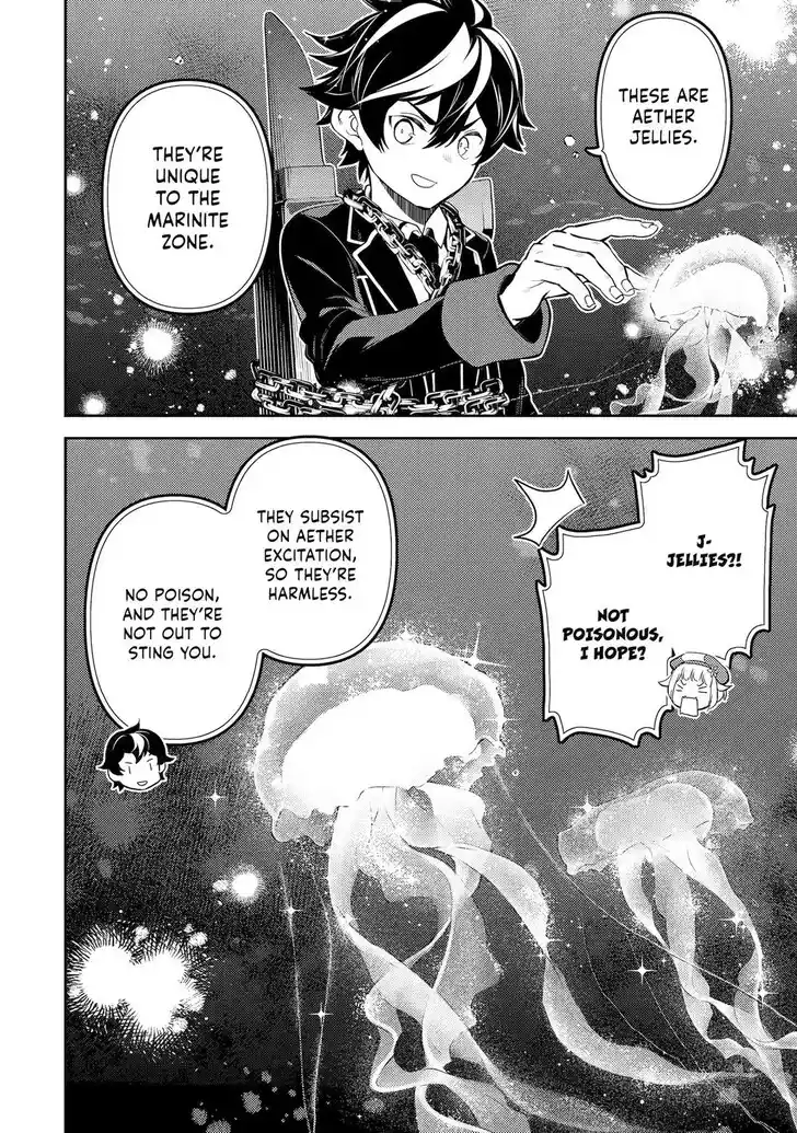 Shikkaku Mon no Saikyou Kenja Vol.07 Ch.080