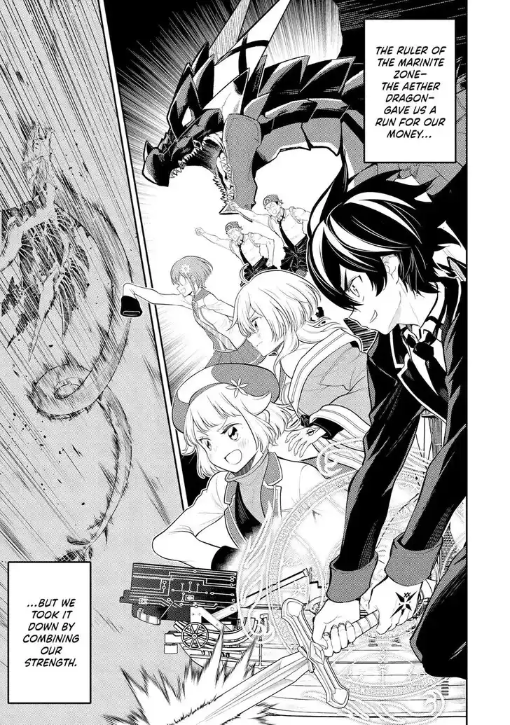 Shikkaku Mon no Saikyou Kenja Vol.07 Ch.081