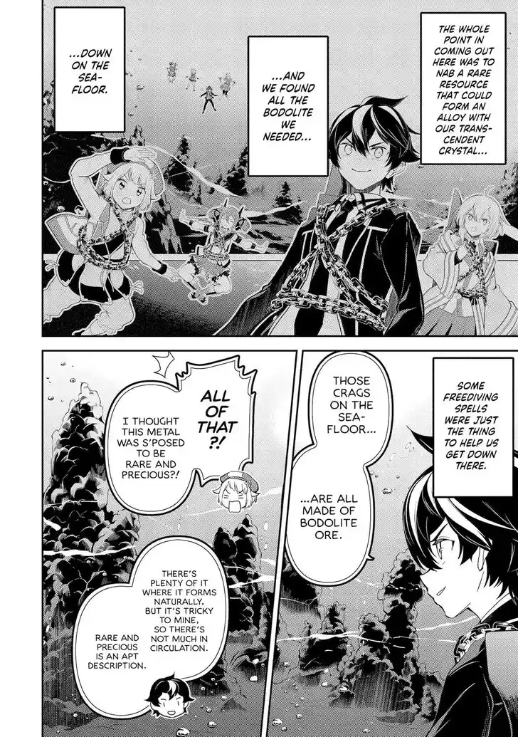 Shikkaku Mon no Saikyou Kenja Vol.07 Ch.081