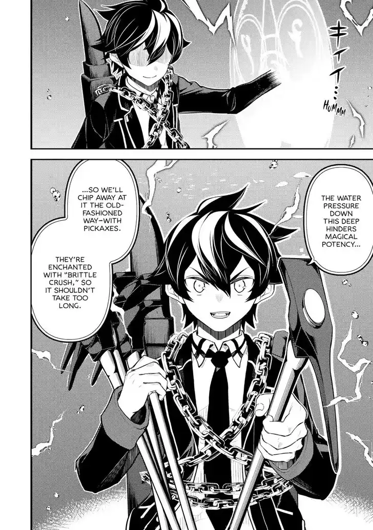 Shikkaku Mon no Saikyou Kenja Vol.07 Ch.081