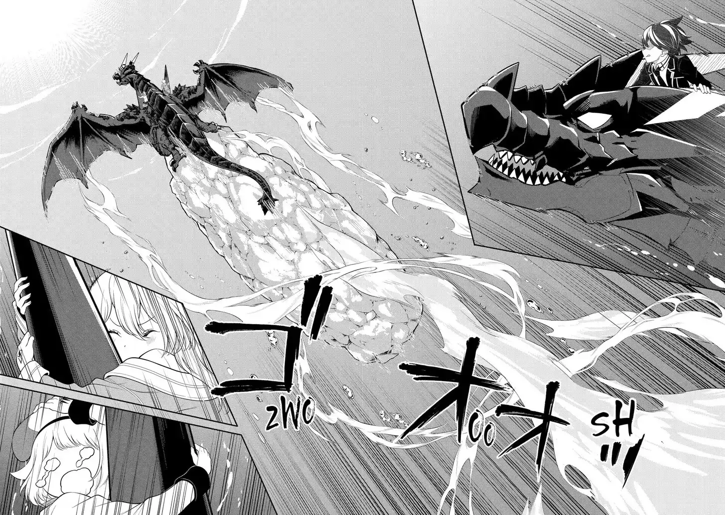 Shikkaku Mon no Saikyou Kenja Vol.07 Ch.081