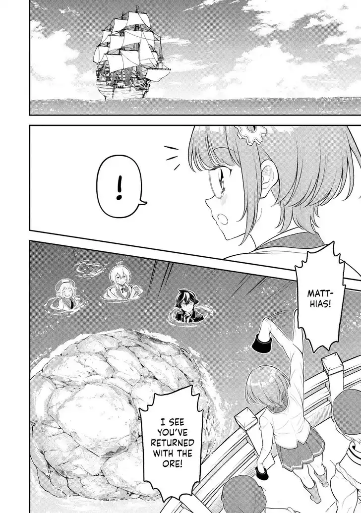 Shikkaku Mon no Saikyou Kenja Vol.07 Ch.081