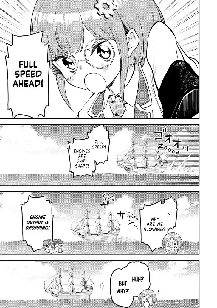 Shikkaku Mon no Saikyou Kenja Vol.07 Ch.081