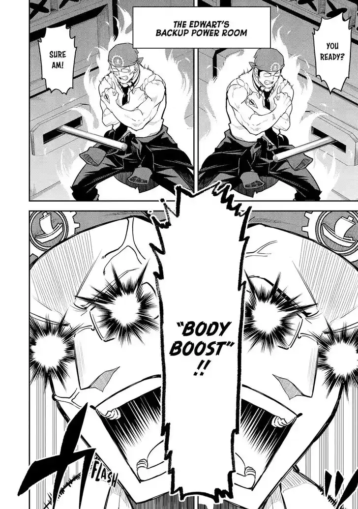 Shikkaku Mon no Saikyou Kenja Vol.07 Ch.081