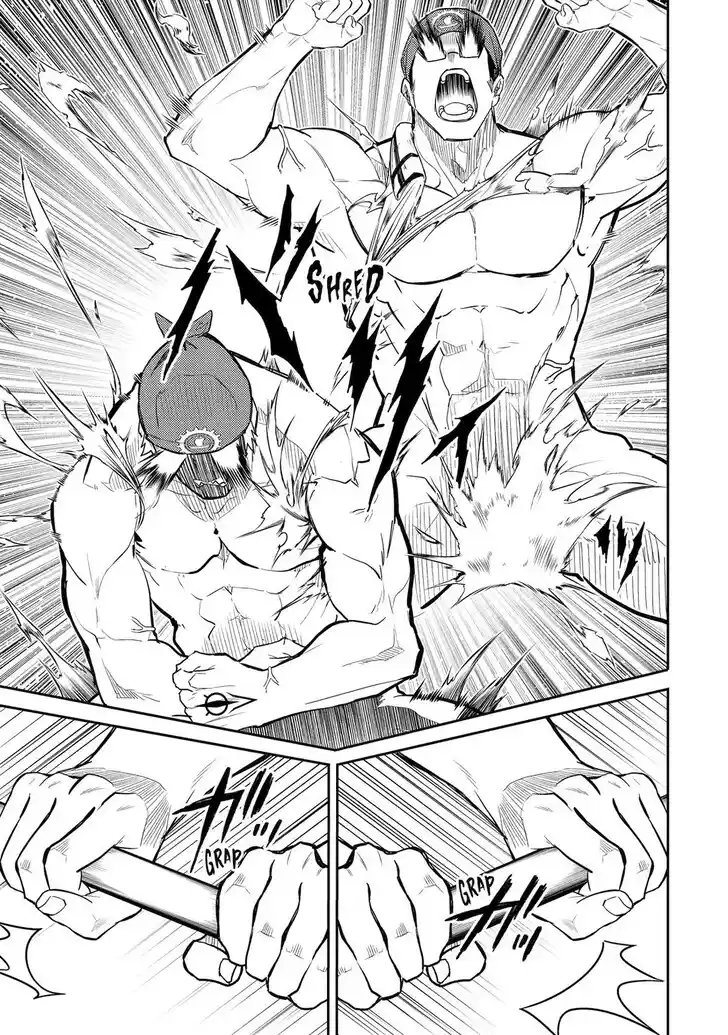 Shikkaku Mon no Saikyou Kenja Vol.07 Ch.081