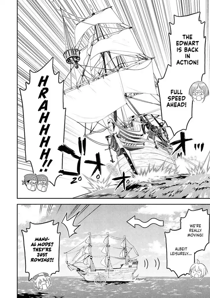 Shikkaku Mon no Saikyou Kenja Vol.07 Ch.081