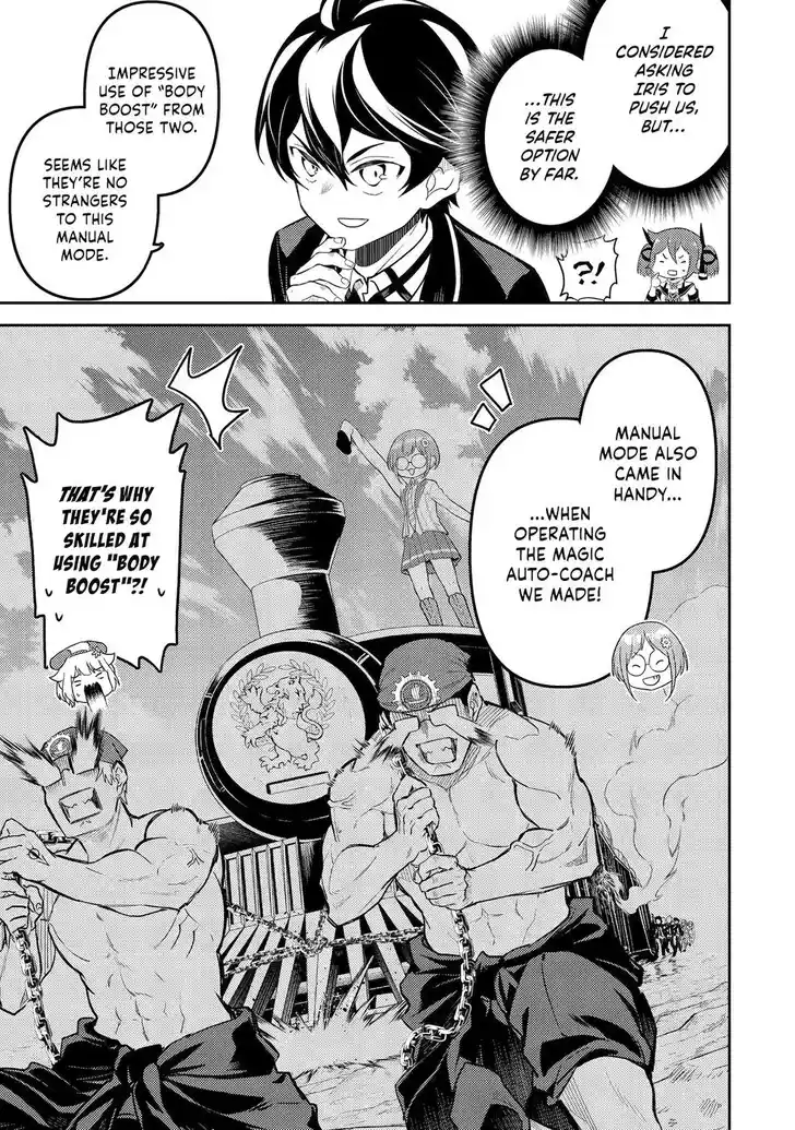 Shikkaku Mon no Saikyou Kenja Vol.07 Ch.081