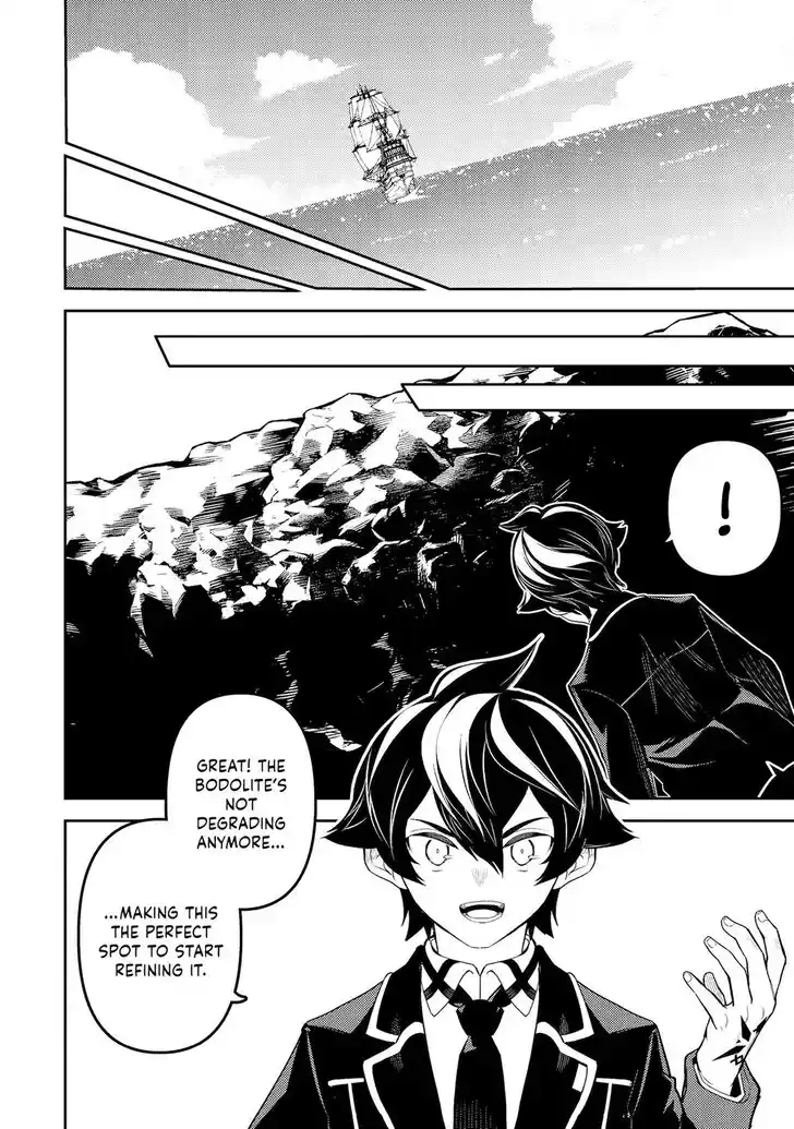 Shikkaku Mon no Saikyou Kenja Vol.07 Ch.081