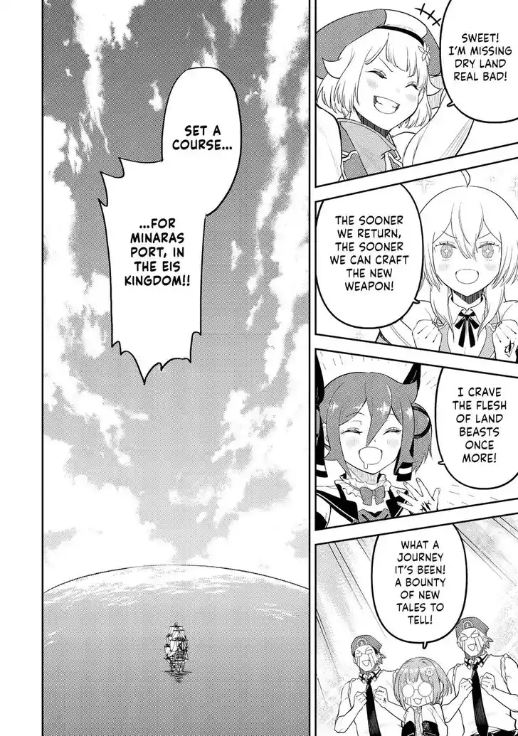 Shikkaku Mon no Saikyou Kenja Vol.07 Ch.081