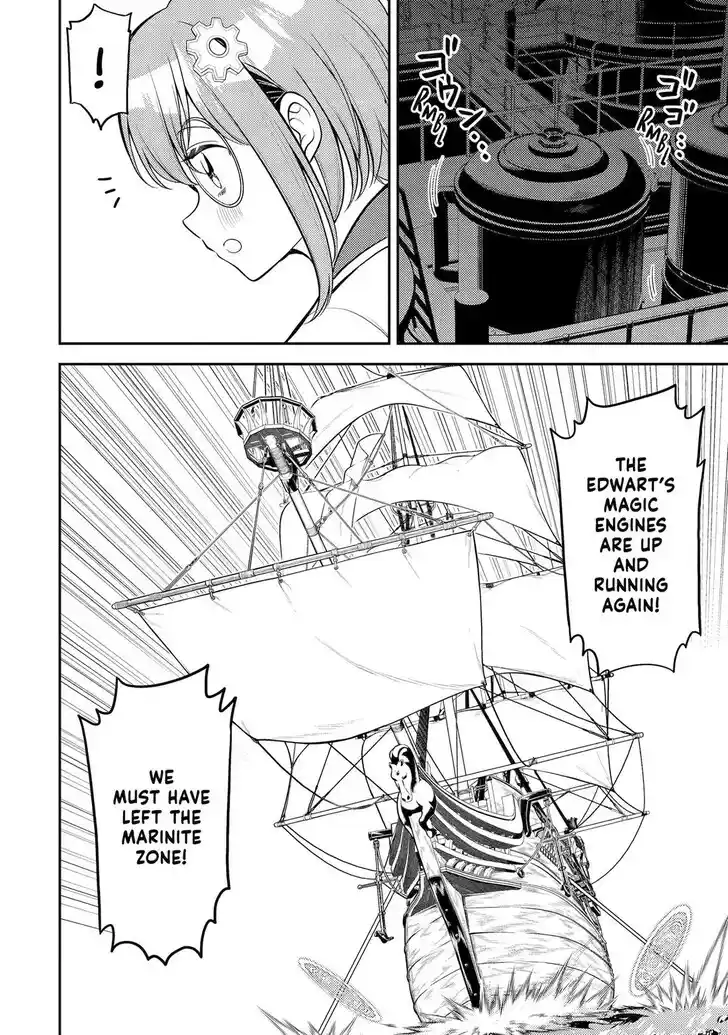 Shikkaku Mon no Saikyou Kenja Vol.07 Ch.082