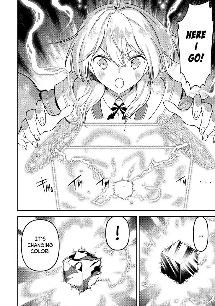 Shikkaku Mon no Saikyou Kenja Vol.07 Ch.082