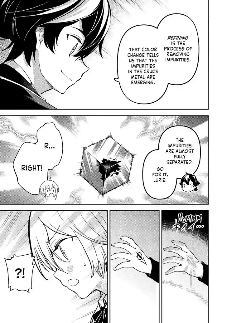 Shikkaku Mon no Saikyou Kenja Vol.07 Ch.082