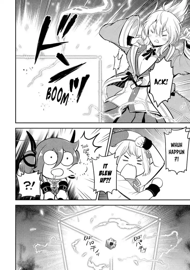 Shikkaku Mon no Saikyou Kenja Vol.07 Ch.082