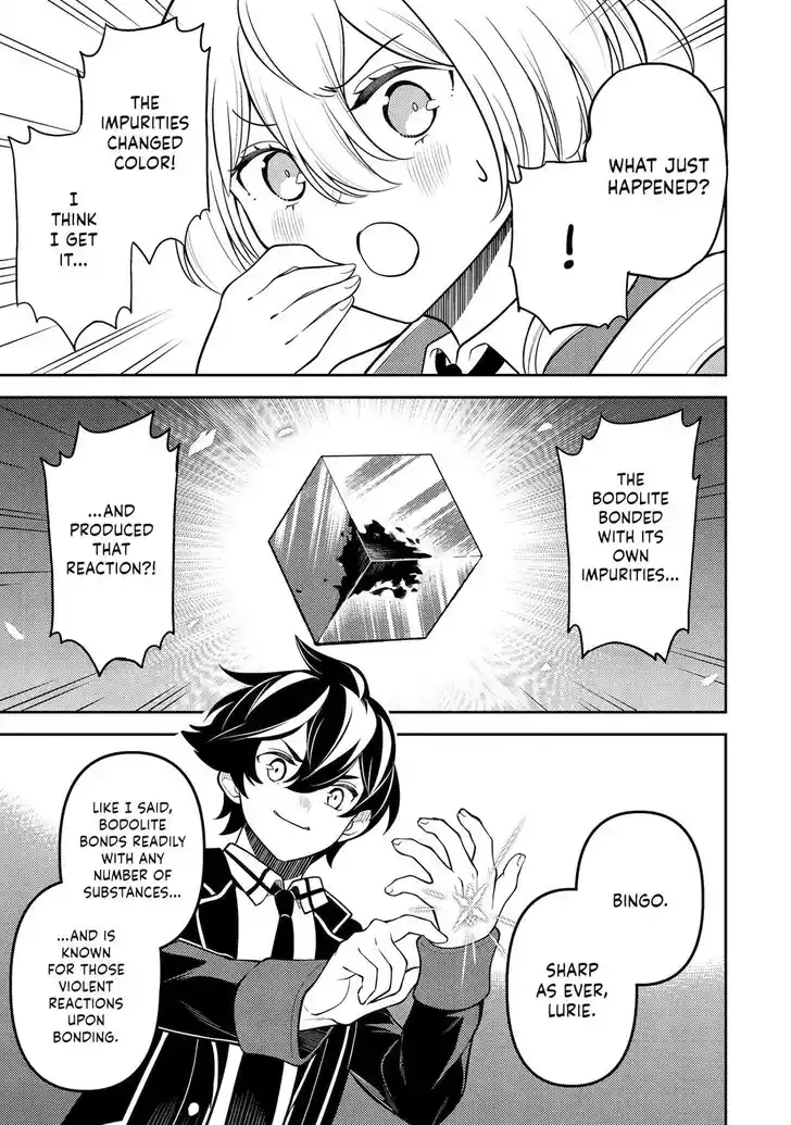 Shikkaku Mon no Saikyou Kenja Vol.07 Ch.082