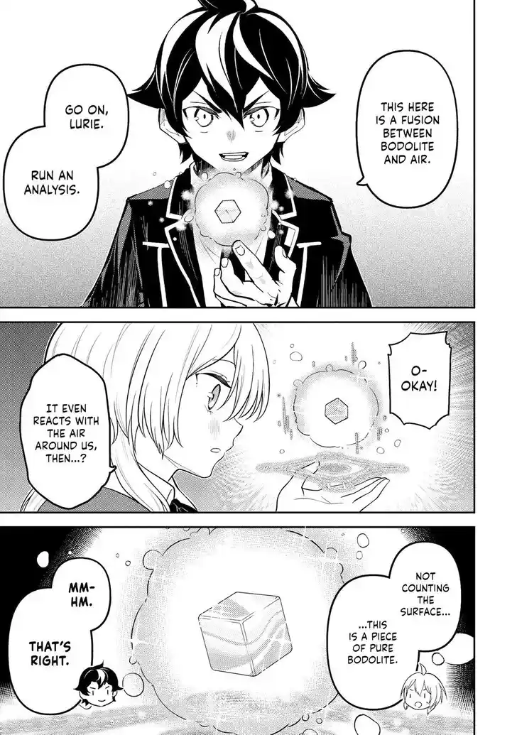 Shikkaku Mon no Saikyou Kenja Vol.07 Ch.082