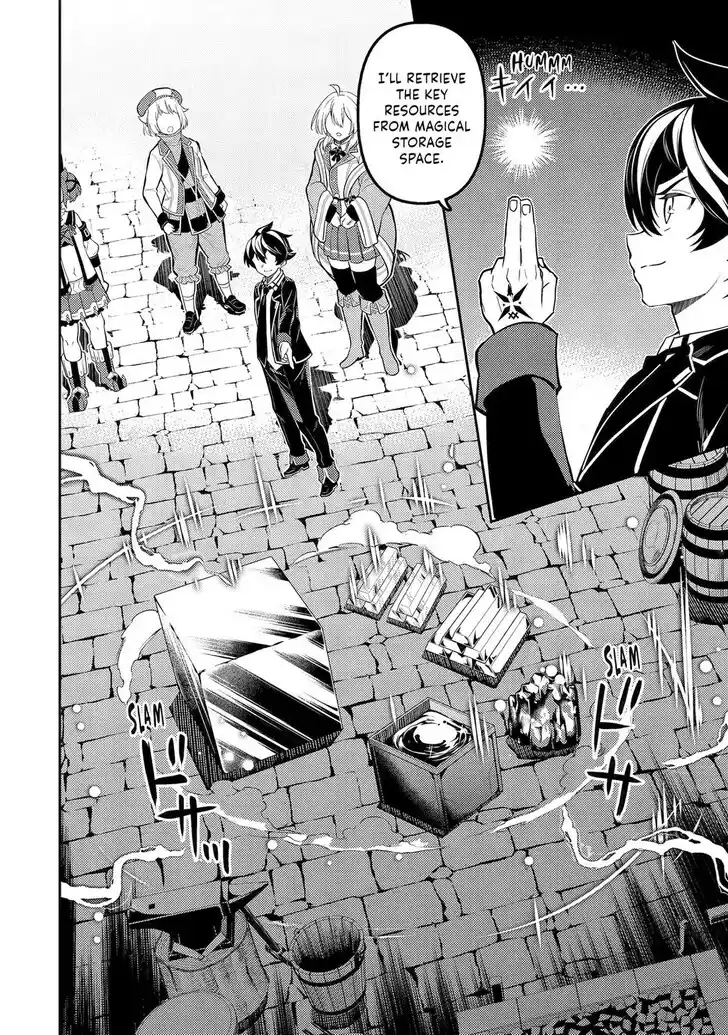 Shikkaku Mon no Saikyou Kenja Vol.07 Ch.082