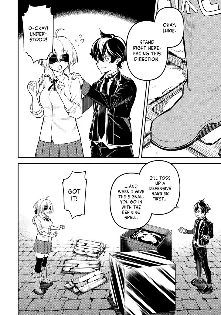 Shikkaku Mon no Saikyou Kenja Vol.07 Ch.082