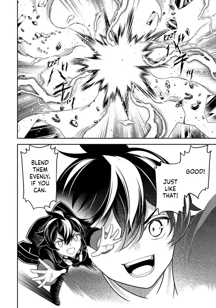 Shikkaku Mon no Saikyou Kenja Vol.07 Ch.082