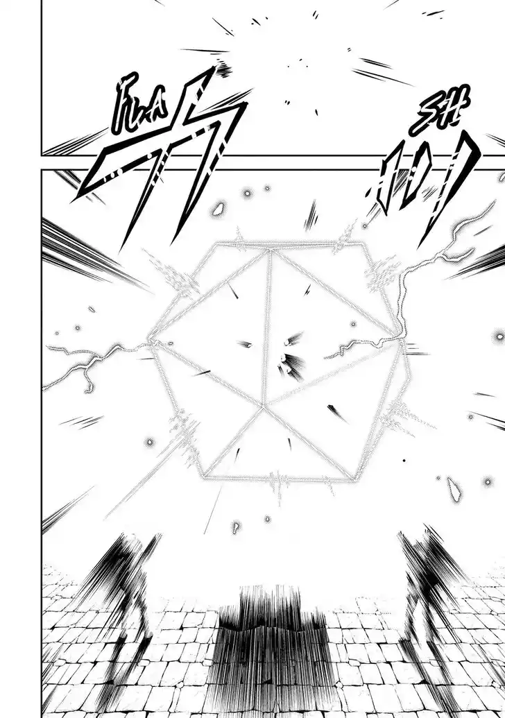 Shikkaku Mon no Saikyou Kenja Vol.07 Ch.082