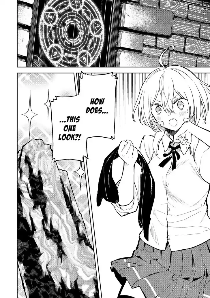 Shikkaku Mon no Saikyou Kenja Vol.07 Ch.082