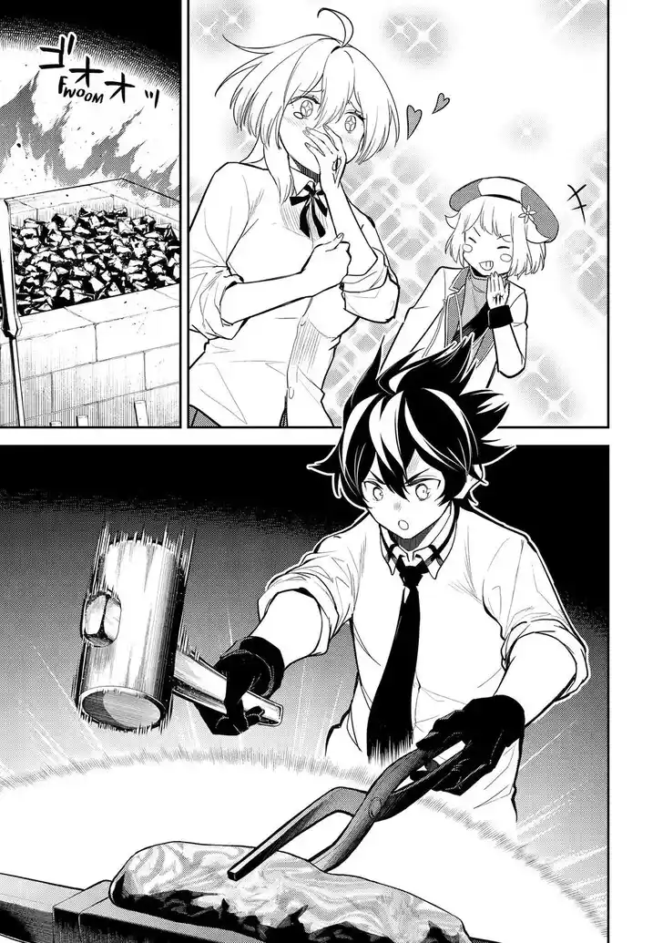 Shikkaku Mon no Saikyou Kenja Vol.07 Ch.082