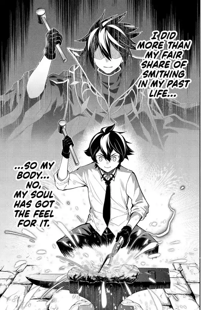 Shikkaku Mon no Saikyou Kenja Vol.07 Ch.082