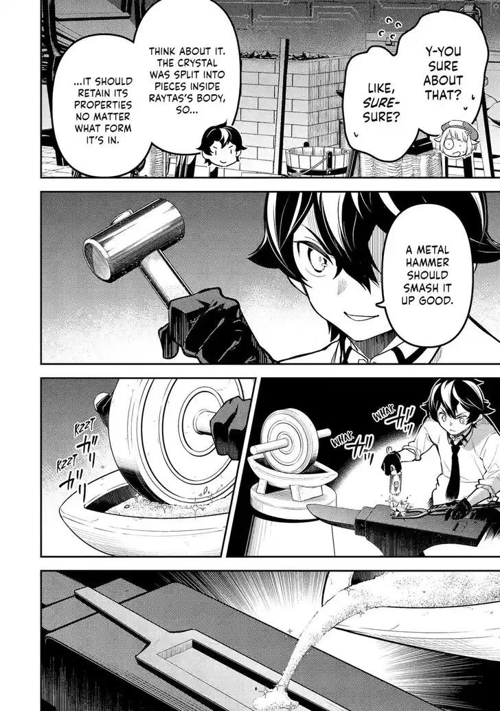 Shikkaku Mon no Saikyou Kenja Vol.07 Ch.082