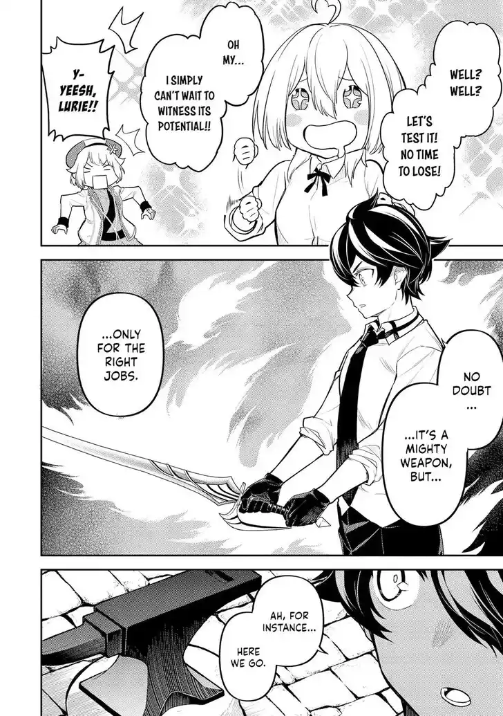 Shikkaku Mon no Saikyou Kenja Vol.07 Ch.083