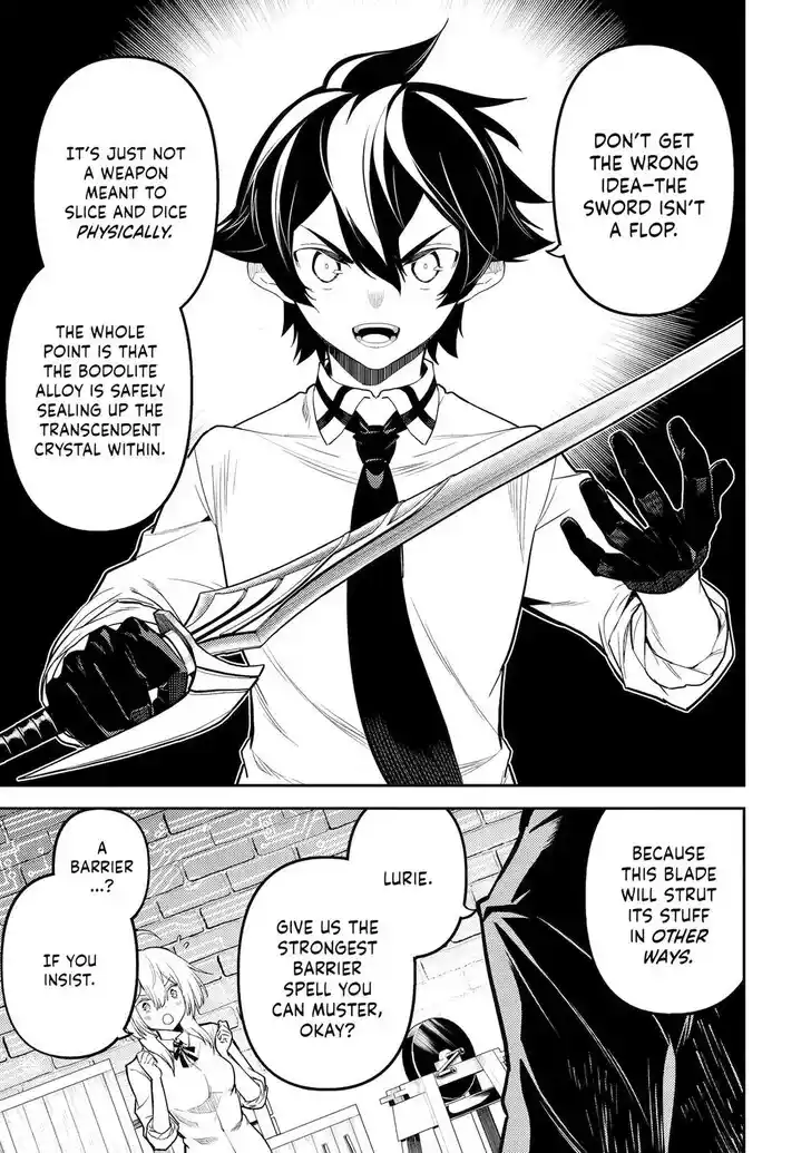 Shikkaku Mon no Saikyou Kenja Vol.07 Ch.083