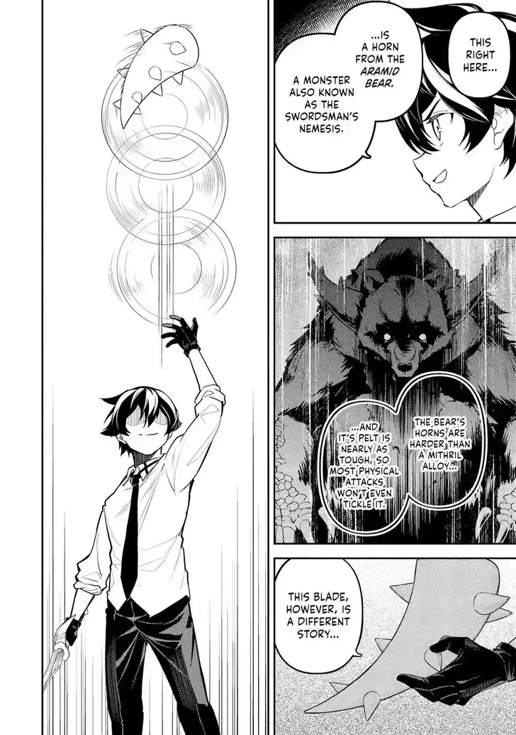 Shikkaku Mon no Saikyou Kenja Vol.07 Ch.083