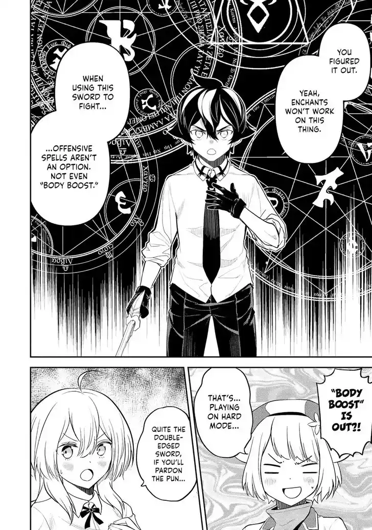 Shikkaku Mon no Saikyou Kenja Vol.07 Ch.083