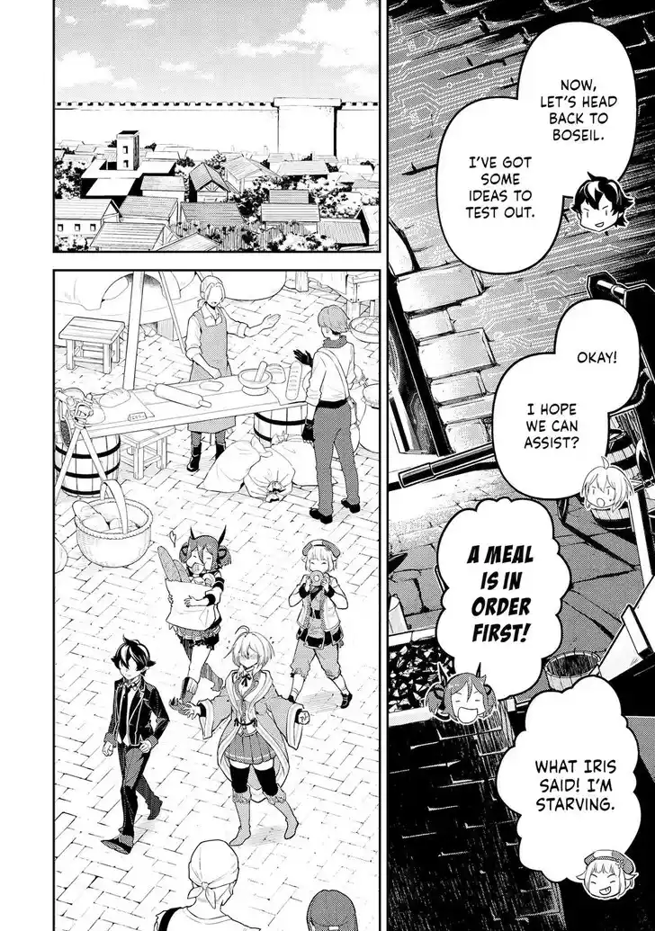 Shikkaku Mon no Saikyou Kenja Vol.07 Ch.083